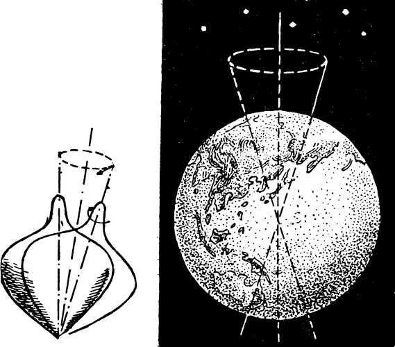 О движении (Из истории механики) - i_062.jpg