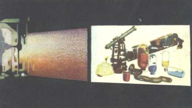 Девять цветов радуги - i_174.jpg