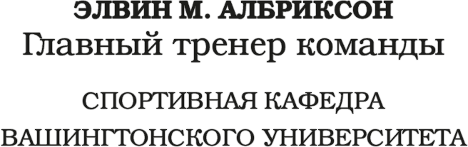 Мальчики в лодке - i_010.png