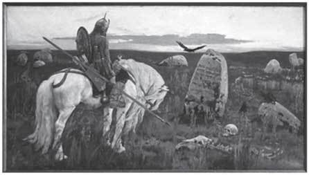 Сила рода. Славянские традиции и ритуалы сохранения семьи и почитания предков - i_005.jpg