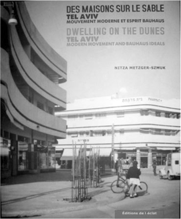 Белый город, Черный город. Архитектура и война в Тель-Авиве и Яффе - i_007.jpg