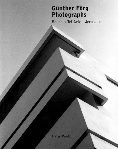 Белый город, Черный город. Архитектура и война в Тель-Авиве и Яффе - i_012.jpg