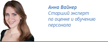 RECBOOK: Настольная книга по поддержке экспорта - i_011.jpg