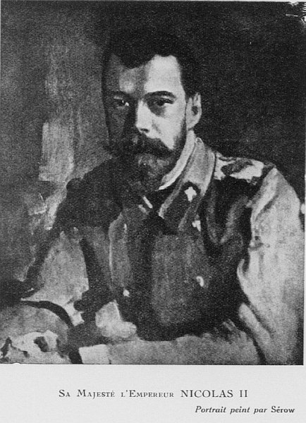 Император Николай II и евреи - _0013.jpg