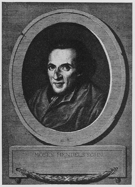 Император Николай II и евреи - _0043.jpg