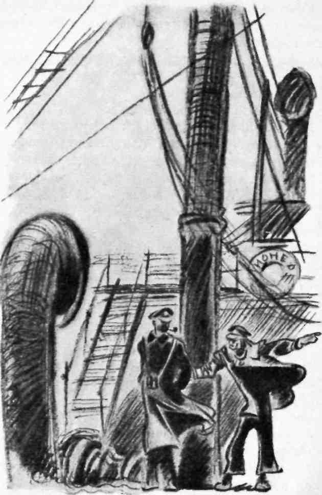 Слезы в оленьих пузырях - img_6.jpeg