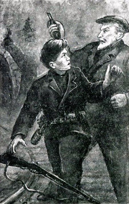 Золотой поезд - pic_15.jpg