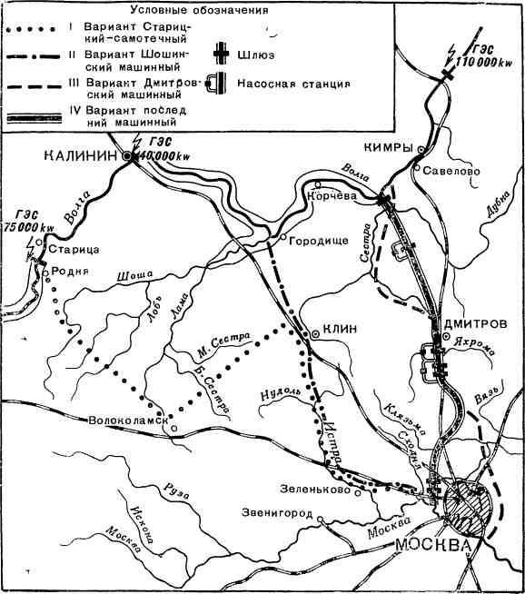 Записки строителя - img_15.jpeg
