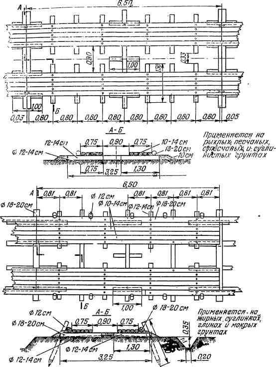 Записки строителя - img_20.jpeg