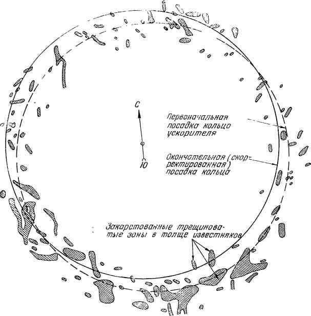 Записки строителя - img_81.jpeg
