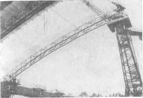 Записки строителя - img_86.jpeg