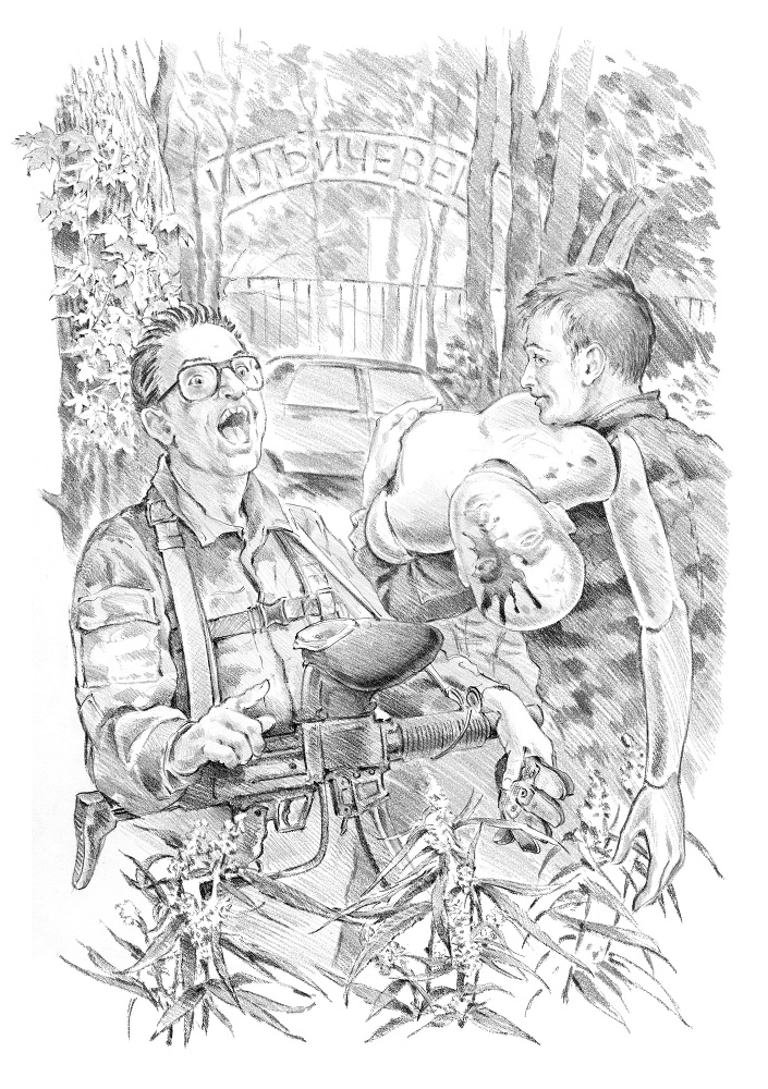 48 листов в клетку - _2.jpg