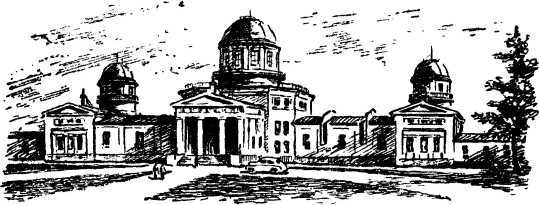 Рождение миров - i_002.jpg