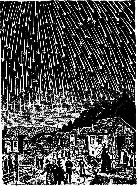 Рождение миров - i_064.jpg