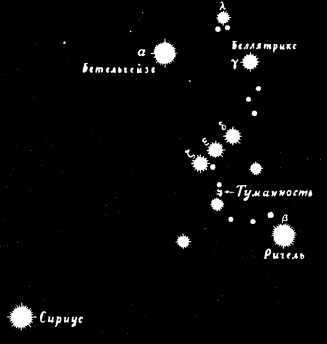 Рождение миров - i_114.jpg