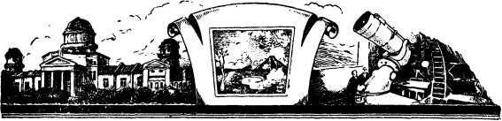 Рождение миров - i_122.jpg