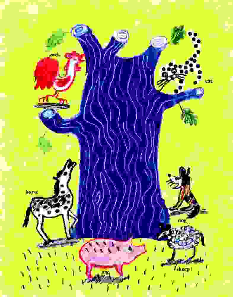 Ослик Лайли (СИ) - i_028.jpg