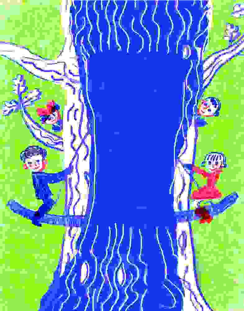 Ослик Лайли (СИ) - i_044.jpg