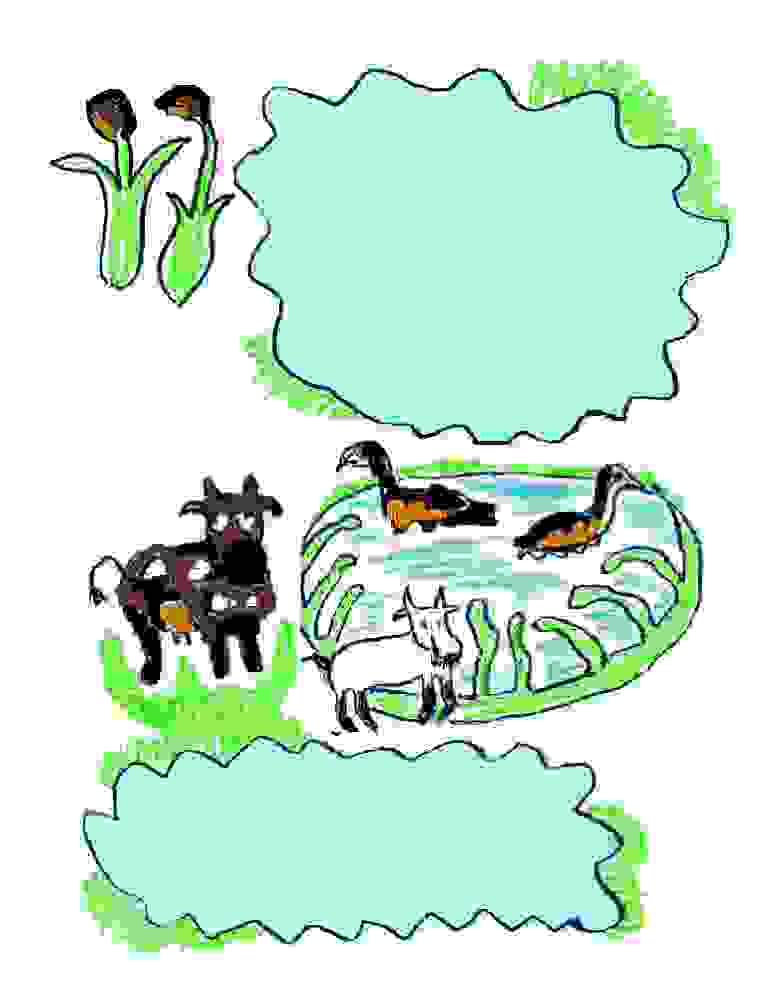 Ослик Лайли (СИ) - i_116.jpg