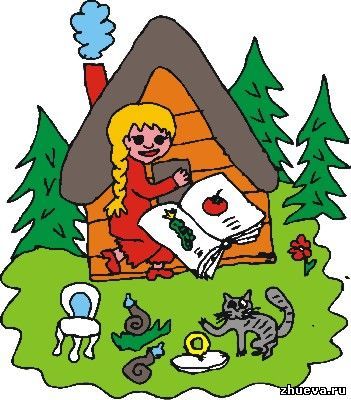 Девочка и ведьма (СИ) - _4.jpg