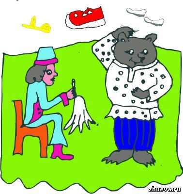 Сказки-рассказки (СИ) - _24.jpg