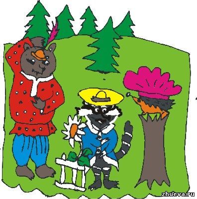 Сказки-рассказки (СИ) - _31.jpg