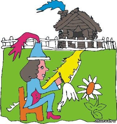 Сказки-рассказки (СИ) - _34.jpg