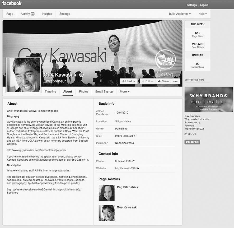 Искусство плести социальные сети - i_003.jpg