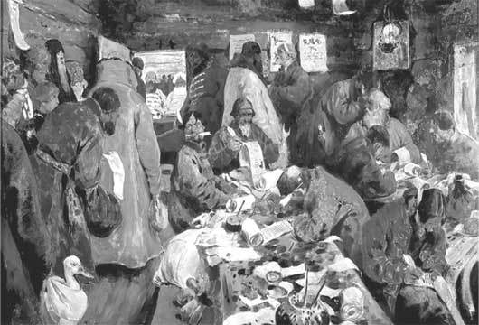 Дороги мира. История и современность - i_022.jpg