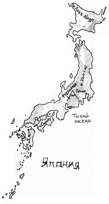 Женька-Айкидока - i_003.jpg