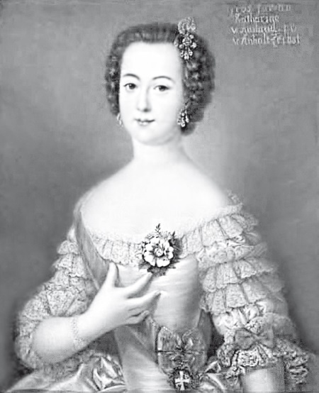 Судьба российских принцесс. От царевны Софьи до великой княжны Анастасии - i_028.jpg