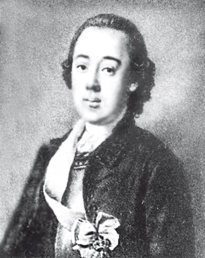 Судьба российских принцесс. От царевны Софьи до великой княжны Анастасии - i_031.jpg