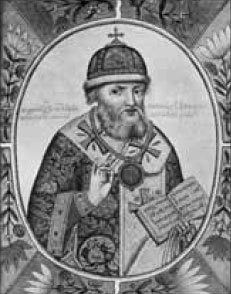 Сакральные древности Крыма. Мифы, легенды, символы, имена и их отражение в искусстве - _35.jpg