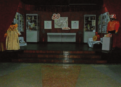 О театре – с любовью. Записки зрителя - i_002.png