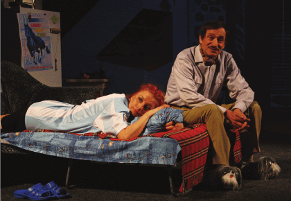 О театре – с любовью. Записки зрителя - i_015.png