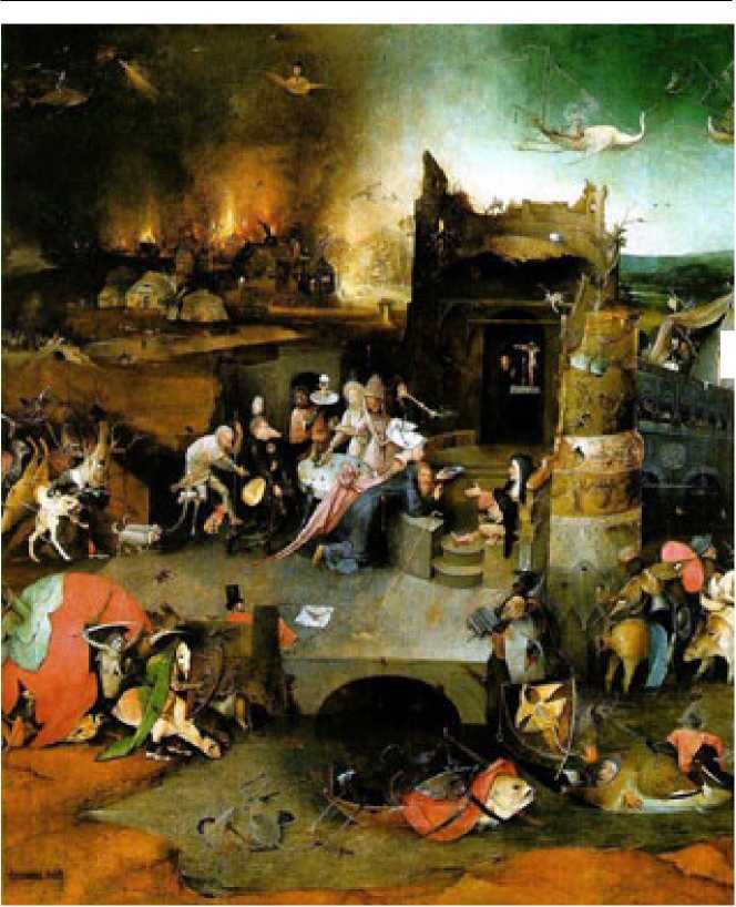 Иные миры: Королева безумия (СИ) - _10.jpg