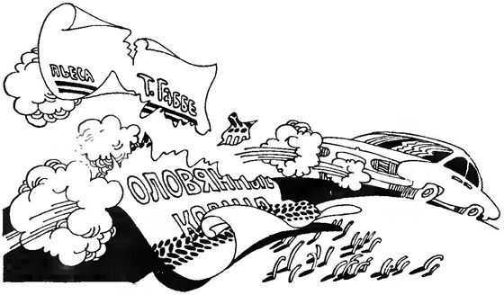 Птичка голосиста - _6.jpg