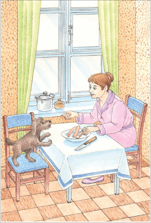 Тошка, собачкин сын - i_002.png