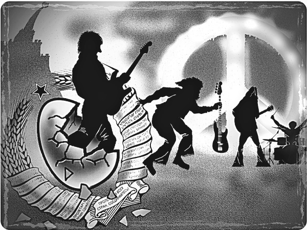 «Воскресение». Книга о Музыке, Дружбе, Времени и Судьбе - i_025.jpg