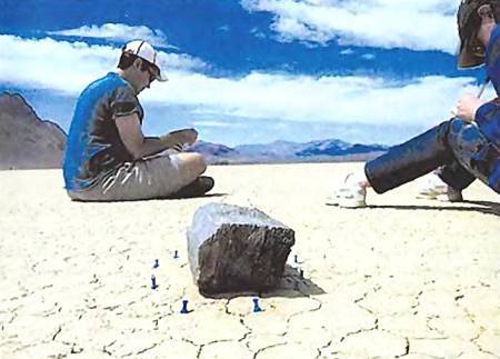 Юный техник, 2013 № 08 - _42.jpg