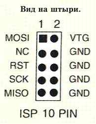 Юный техник, 2012 № 07 - _58.jpg