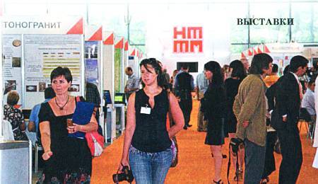 Юный техник, 2012 № 10 - _01.jpg