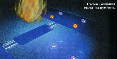 Юный техник, 2012 № 11 - _14.jpg