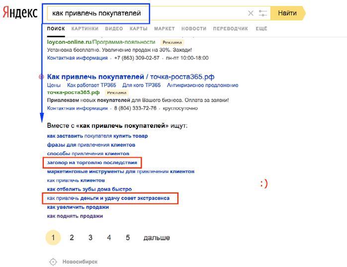 100 дней 100 идей. Часть 1 - _2.jpg