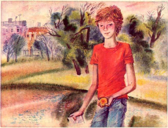 Золотой краб - i_001.jpg