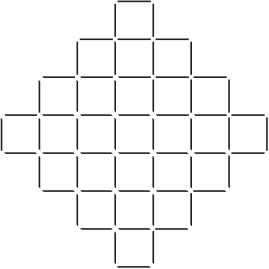 Шерлок Холмс. 5 минут на расследование - i_016.png