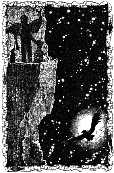 Козыри судьбы - i_008.png