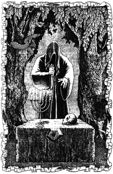 Козыри судьбы - i_011.png