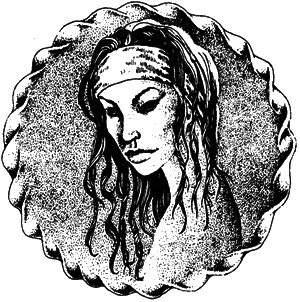 Козыри судьбы - i_017.png