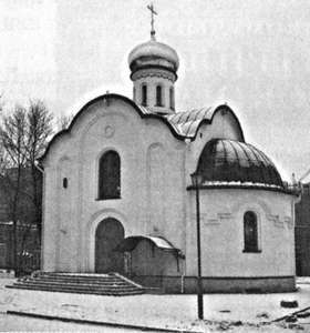 Коломяги и Комендантский аэродром. Прошлое и настоящее - _195.jpg